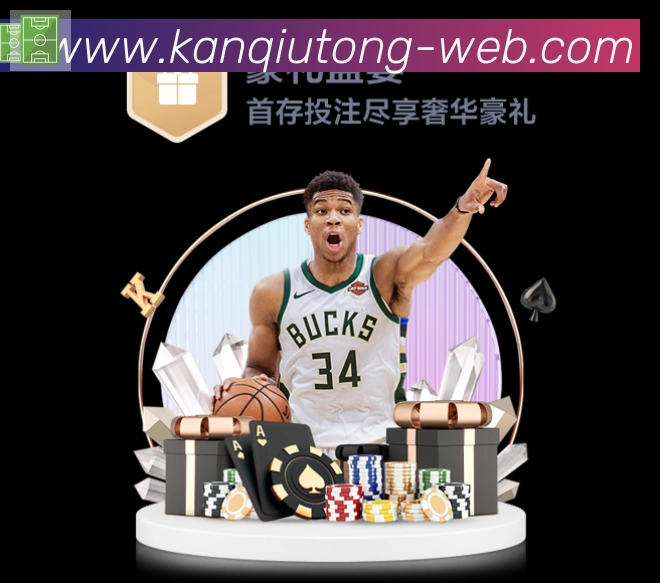 奖项2