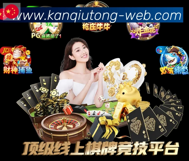 辅助工具